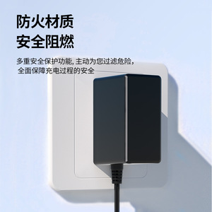 Adaptador de corriente Riddle de 12V y 1.8A para lámpara de escritorio, lámpara de pie, luz de protección ocular para estudiantes con certificación 3C - Product Image 3