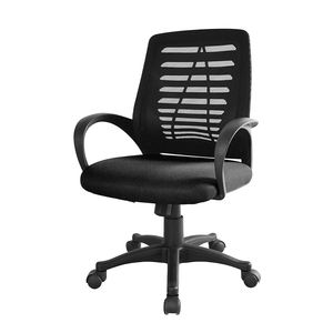 Basics Classic Mid-Back Altura Ajustable Giratoria <span class=keywords><strong>Silla</strong></span> de Trabajo Cómoda <span class=keywords><strong>Silla</strong></span> de <span class=keywords><strong>Escritorio</strong></span> de Oficina de Malla con Reposabrazos - Product Image 4
