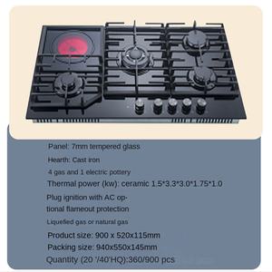 Vente en gros de plaques de cuisson intégrées en verre trempé à 5 brûleurs pour cuisine cuisinière à gaz de Chine fournisseur prix noir - Product Image 3