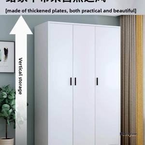 <span class=keywords><strong>ตู้</strong></span><span class=keywords><strong>เสื้อผ้า</strong></span>ไม้แข็งแรงทนทาน 3 ลิ้นชัก ประกอบง่าย ติดผนัง สำหรับเก็บของในห้องนอน ใช้ในบ้าน - Product Image 2