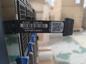 Serveur Dell PowerEdge MX7000 7U Chassis Blade Modulaire 8 Sleds à largeur unique (MX760C/MX750C/MX740C) Processeur 4208 2.4GHz - En stock - Product Image 3