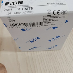 Eaton Emt6 Thermal Overload Relay <b>Miniature</b> 600 V Ac Protective Sealed - Product Image 3