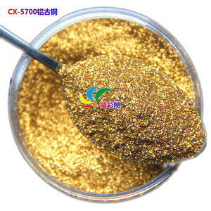 Polvo de aluminio CX-5700 color oro bronce para moldeo por inyección resistente al calor - Product Image 1