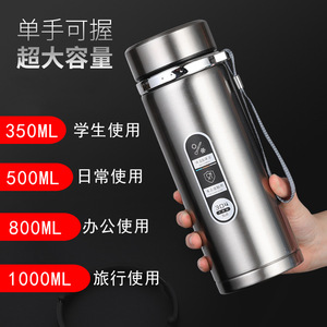 Termo de Acero Inoxidable de 1000ml, Taza de Viaje Aislada para Uso en Exteriores - Product Image 2