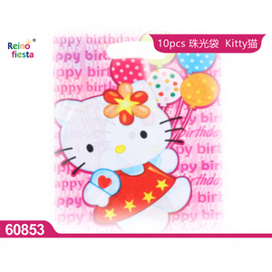 Cute 10PCs Cat Party Favor Bags 17x25cm para cumpleaños y celebraciones - Product Image 1