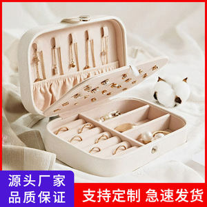 Portable Compartmentalized Jewelry <b>Storage</b> <b>Box</b> 16x11.5x5cm Double Layer Moisture Proof Dust Proof For Necklace Earring Ring - Product Image 5