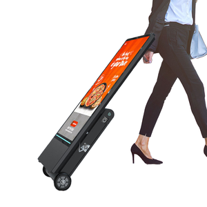 ملصق LCD رقمي خارجي محمول قابل للطي يعمل بالبطارية مقاوم للماء 55 بوصة - Product Image 1