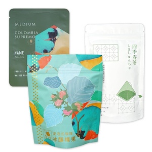 Moisture-Proof Stand up Pouch Coffee Packaging <b>Sachet</b> - Product Image 4