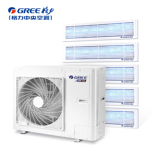 Biến tần điều hòa không khí chia hệ thống ducted loại 8-18kw đa chia điều hòa không khí cho nhà VRF điều hòa không khí trung tâm - Product Image 3