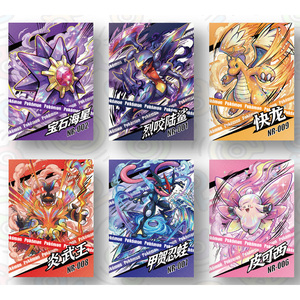 Vente en gros de cartes Pokémon populaires Mengka Vol.2, cartes de collection Eif Baby Origin, cartes à collectionner Gengar Eevee, boîte de boosters, boîte mystère - Product Image 3