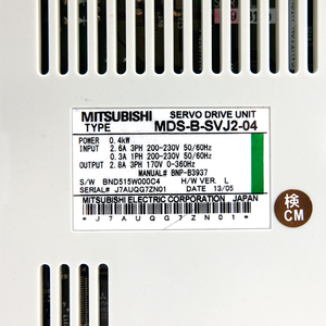 Sistema de Accionamiento MDS-B-SVJ2-04, Unidad de Accionamiento de Husillo Serie MDS-B, Alto Rendimiento 15.0kW para Maquinaria de Impresión - Product Image 3