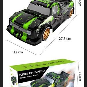 Voiture télécommandée Q123 Spray RC 2,4 GHz, 4 roues motrices, haute vitesse, voiture électrique de drift, jouet cadeau pour enfants - Product Image 2