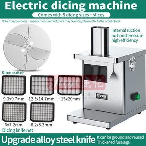 Trancheuse à légumes commerciale JIeyi 250W 220V avec coupe-légumes multifonction pour carotte, <span class=keywords><strong>pomme</strong></span> <span class=keywords><strong>de</strong></span> <span class=keywords><strong>terre</strong></span>, concombre, oignon - Product Image 6