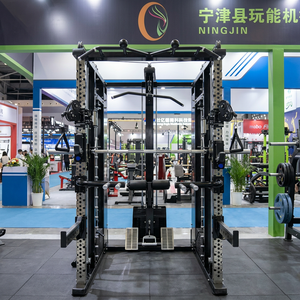 Máquina Smith Multifuncional de Acero Moderna para Gimnasio, Estación de Fitness, Equipo Completo Todo en Uno, Venta Caliente - Product Image 1