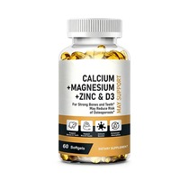 Complément Alimentaire Calcium Magnésium Zinc D3 en Gélules pour Adultes – Soutient la Santé des Os, des Dents, des Muscles et du Système Immunitaire – Sans OGM