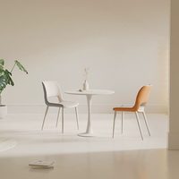 Chaise de salle à manger en cuir de style italien minimaliste nordique, couleur crème, avec dossier rembourré résistant aux griffures de chat, pour usage domestique