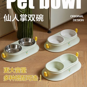 Comedero Doble de Acero Inoxidable para Mascotas con Base Antideslizante para Gatos y Perros, Plato para Comida y Agua - Product Image 5