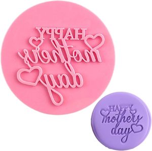 Timbri personalizzati stampo 3D Design Cookie timbro per la cottura di biscotti che decorano torta pasta di zucchero Cupcake buon compleanno fondente goffra - Product Image 5