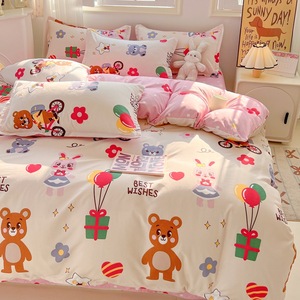 Housse de <span class=keywords><strong>couette</strong></span> en coton lavé à impression réactive de dessin animé, textile de maison, ensemble de literie 4 pièces, draps, housse de <span class=keywords><strong>couette</strong></span> - Product Image 5