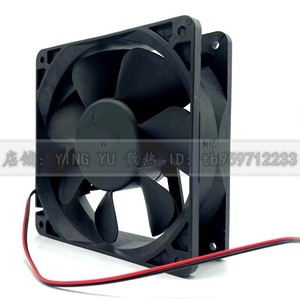 Ventilateur de refroidissement à double roulement à billes à quatre fils AVC P1238B24H 120x120x25mm 24V 0.35A pour boîtier d'ordinateur - Product Image 2