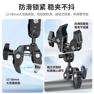 Pince universelle double tête Ulanzi Co17 en métal pour supports d'appareil photo - Product Image 5
