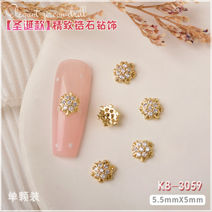 Nouveau à la mode 3D noël Nail Art accessoires 1 pièces étincelle métal zircone flocons de neige <span class=keywords><strong>renne</strong></span> arbres de noël alliage ongles - Product Image 6