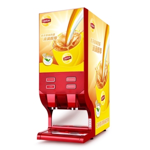 Pilote commercial S400 Ho.Re.<span class=keywords><strong>Ca</strong></span>. Distributeur de boissons Machine à café intelligente soluble - Product Image 2