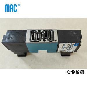 วาล์วโซลินอยด์ Mac 45A-P00-DDDJ-1KJ ขนาด 1/4 นิ้ว แบบควบคุมด้วยแก๊สไพล็อต - Product Image 4