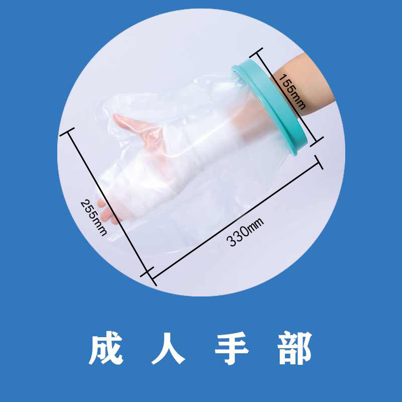 Regular style; adult hands