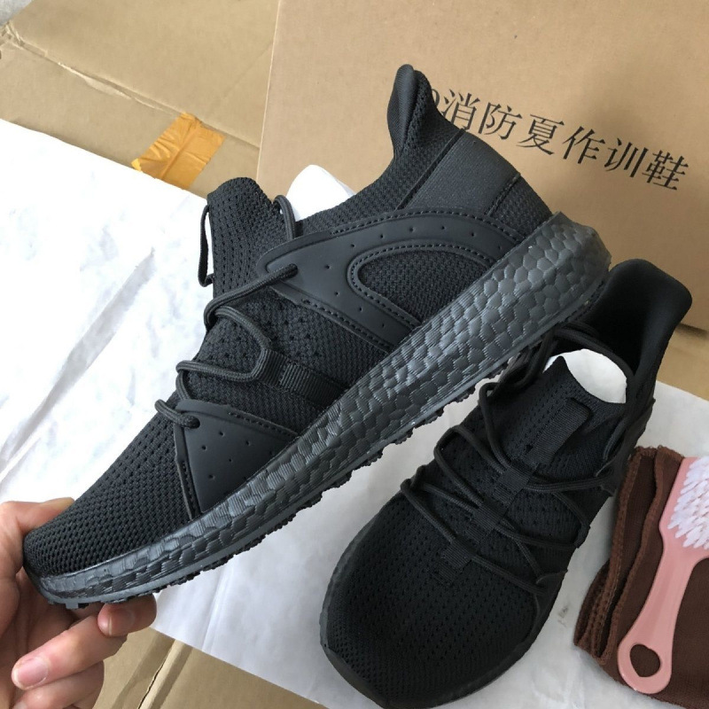 สีดำ [สไตล์ฤดูร้อน]