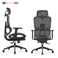 Chaise de bureau ergonomique en tissu maillé, chaise de direction réglable, chaise de bureau ergonomique