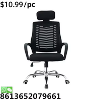 Chaise de bureau pivotante pour entreprise à domicile avec cadre en maille le plus cher
