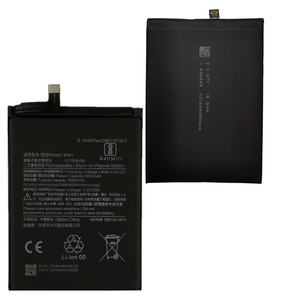 Batterie BN61 6000mAh haute capacité 0 cycle haute qualité pour téléphone Xiaomi Poco X3, modèle très demandé en stock - Product Image 1