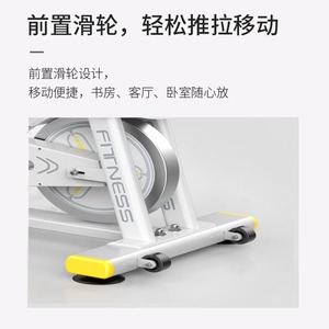 Vélo d'exercice sportif à résistance magnétique, vélo d'appartement vertical pour la maison, équipement de gym intérieur, résistance réglable JS2002G - Product Image 4