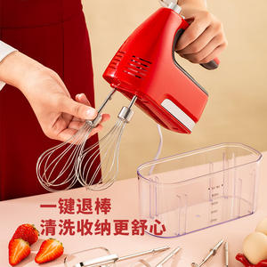 Batteur à œufs électrique Cuxin 300W avec moteur en cuivre pur, mixeur portatif avec fouet pour fouetter la crème et la pâte - Product Image 2