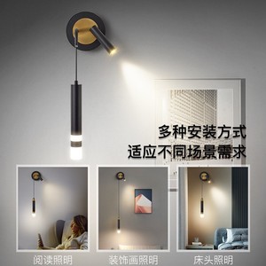 Lámpara de Noche Moderna y Sencilla para <span class=keywords><strong>Dormitorio</strong></span> <span class=keywords><strong>con</strong></span> <span class=keywords><strong>Luz</strong></span> <span class=keywords><strong>LED</strong></span> Electrochapada, Línea de Suspensión Ajustable, Decoración - Product Image 3