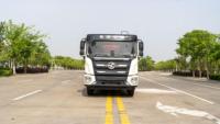 Camion compacteur à ordures PHEV 4x2 Dongfeng HUASHEN PHEV 14CBM à vendre pour la collecte des déchets, camion à ordures compacté PHEV