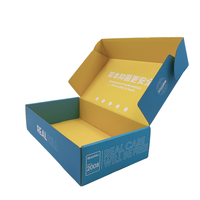 Boîte cadeau de luxe pour chaussures et vêtements avec logo personnalisé en relief, boîte d'expédition en carton ondulé avec design recyclable, couleur personnalisée