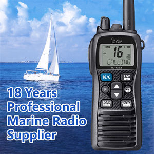วิทยุสื่อสารทางทะเล ICOM IC-M73 VHF กันน้ำ ระยะไกล สำหรับการสื่อสารสองทาง - Product Image 4