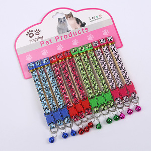 Pet Collars For Cats And Dogs Adjustable With <b>Bell</b> Cartoon Printed <b>Small</b> Size - Product Image 2