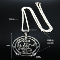 Collier Sigil de Lucifer, Amulette Sigil Occulte d'Asmodeus, Pendentif Sigil Lilith, Collier Cercle Personnalisé en Acier Inoxydable