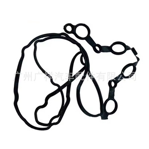 Guangshy Valve Cover <b>Gasket</b> 22441-2G100 For Hyundai Santa Fe Sonata Kia - Product Image 3
