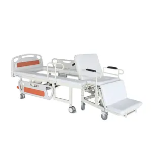 OSEN-HE12 Adjustable Chair Multi-function Electric Hospital Chair Bed Electric Hospital Bed