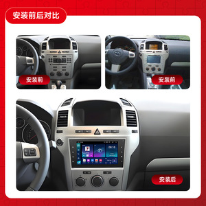 Nuovo Android universale Full Touch GPS retromarcia immagine MP5 sistema di navigazione per <span class=keywords><strong>auto</strong></span> adatto per <span class=keywords><strong>Opel</strong></span> - Product Image 2