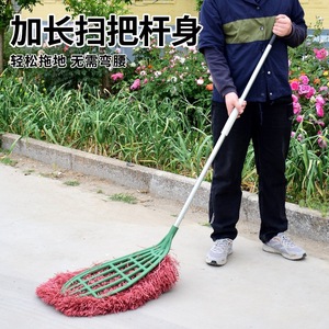 Escoba de Plástico con Mango Largo y Cabezal de Felpa Rosa, Herramienta de Limpieza Duradera para Exteriores, Jardín, Fábrica y Taller - Product Image 1