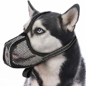 Isırmaya dayanıklı köpek namlu: havlamayı önlemek ve köpeğin istenmeyen eşyaları yemesini önlemek için tasarlanmış nefes alabilen örgü köpek namlu