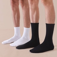 Chaussettes de sport Cmax de haute qualité pour femmes et hommes, chaussettes de compression athlétiques avec logo imprimé, chaussettes d'entraînement en coton personnalisées