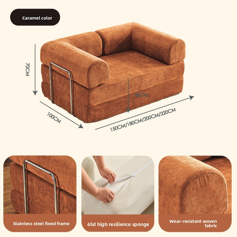 Caramel colored woven fabric
