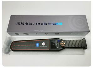 เครื่องติดตามสัญญาณแบบพกพา RF/แท็ก BT ไร้สาย GPS DS828<span class=keywords><strong>ตรวจ</strong></span>จับสัญญาณ WiFi GSM - Product Image 6