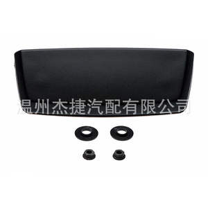 Loquet de vitre extérieure du pare-chocs arrière Nissan Pathfinder 90336-7S000 Poignées de porte et de fenêtre applicables - Product Image 5